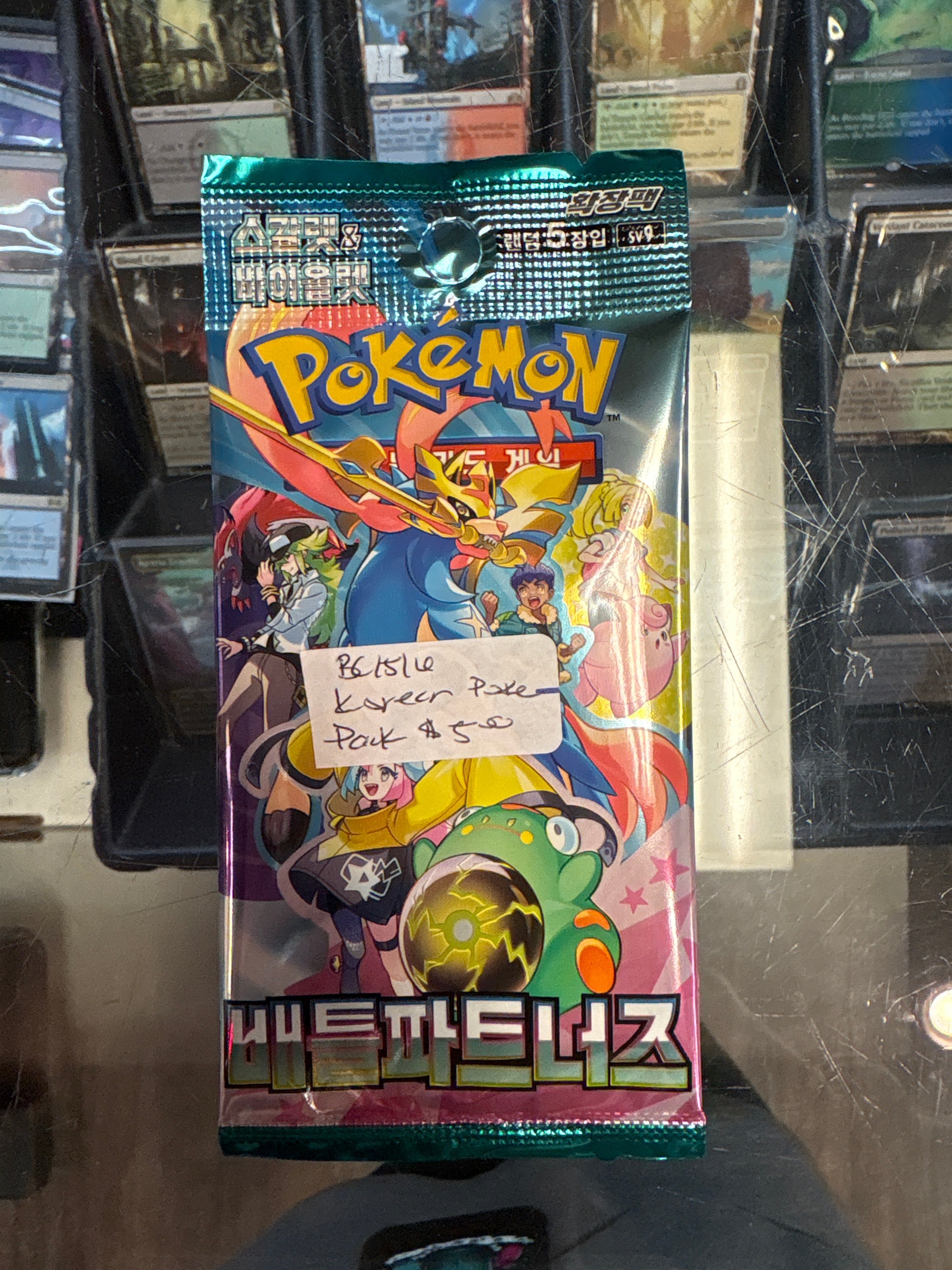 Korean Pokemon Booster - SV9: Battle Partners