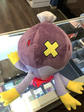 Pokemon drifblim plush