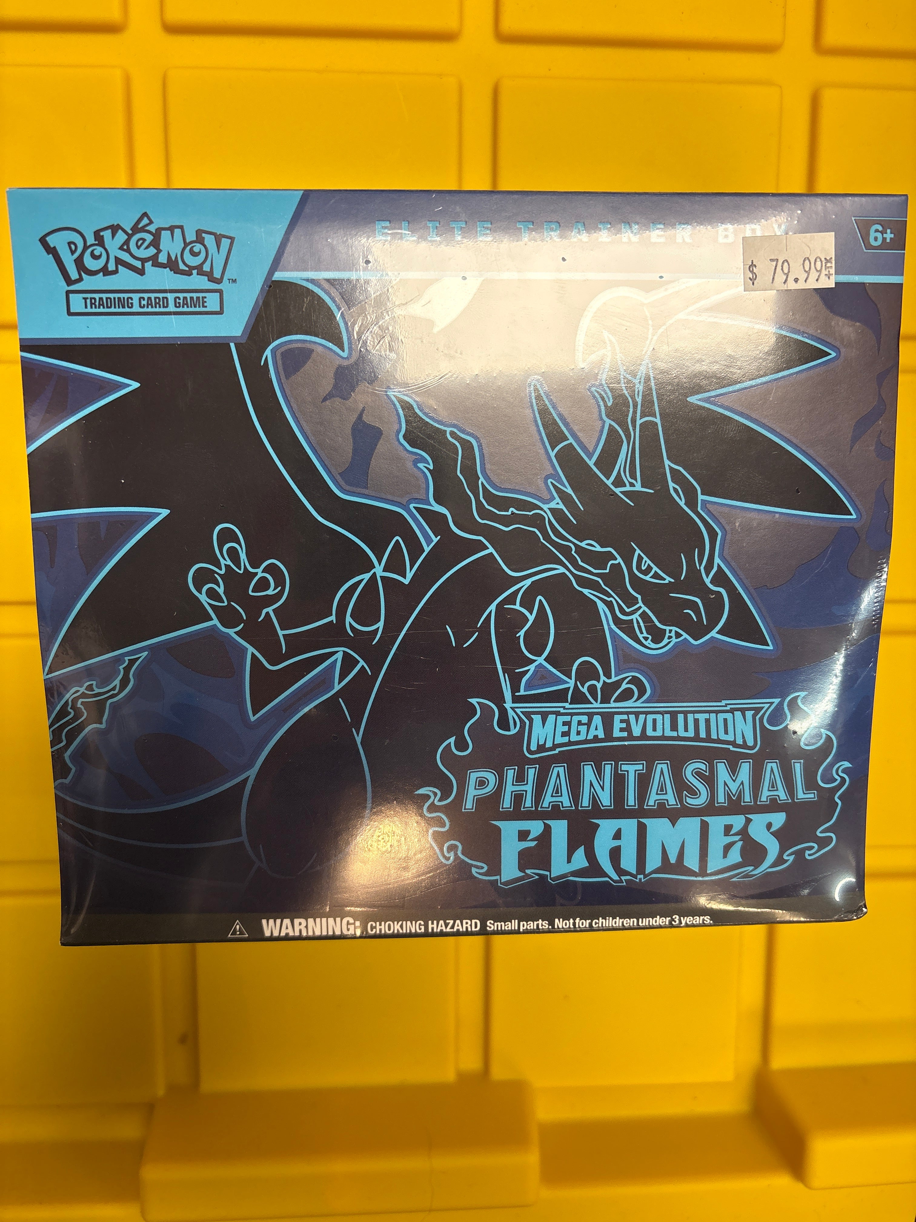 Phantasmal flames etb