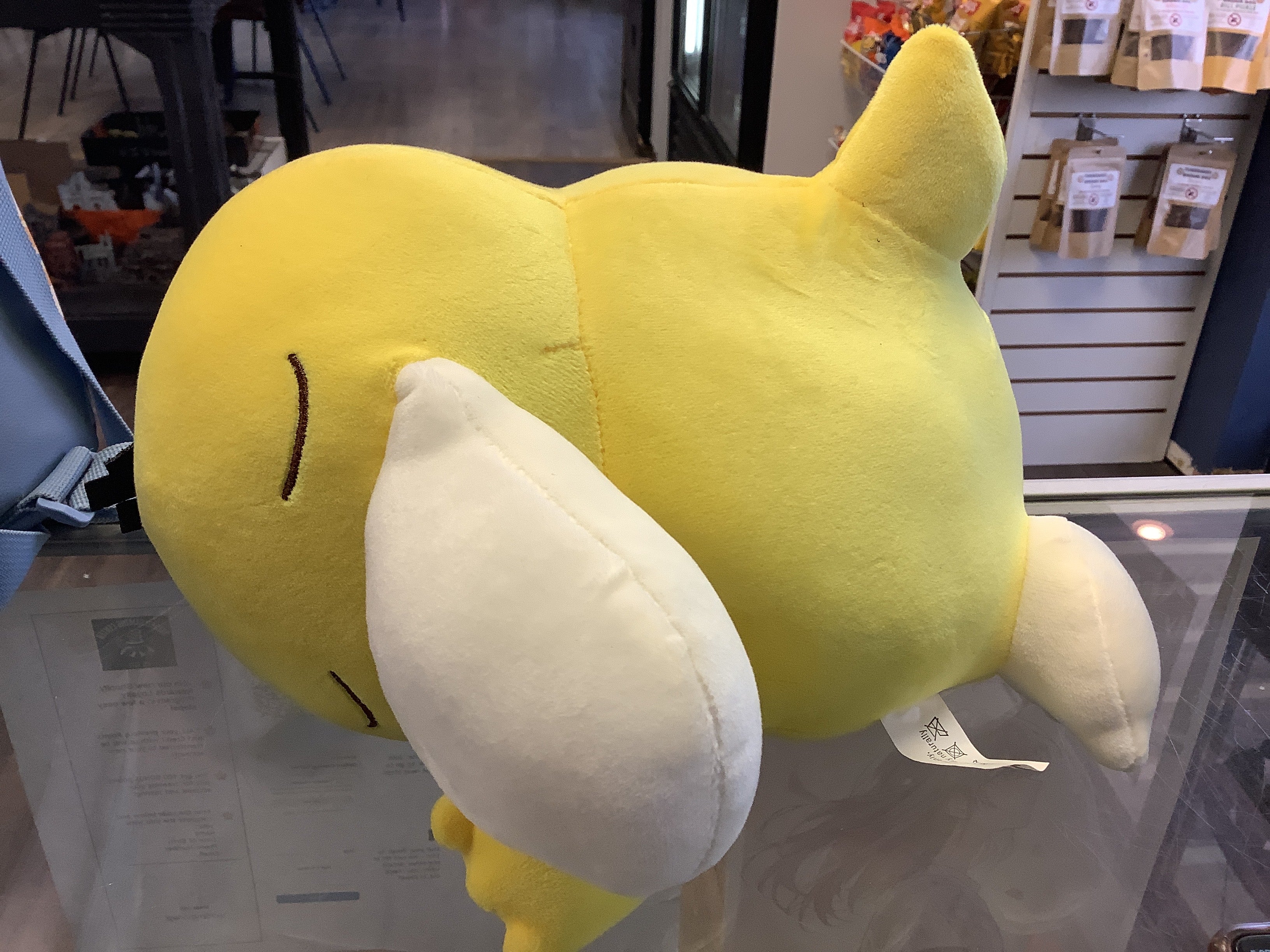Pokemon sleeping psyduck plush