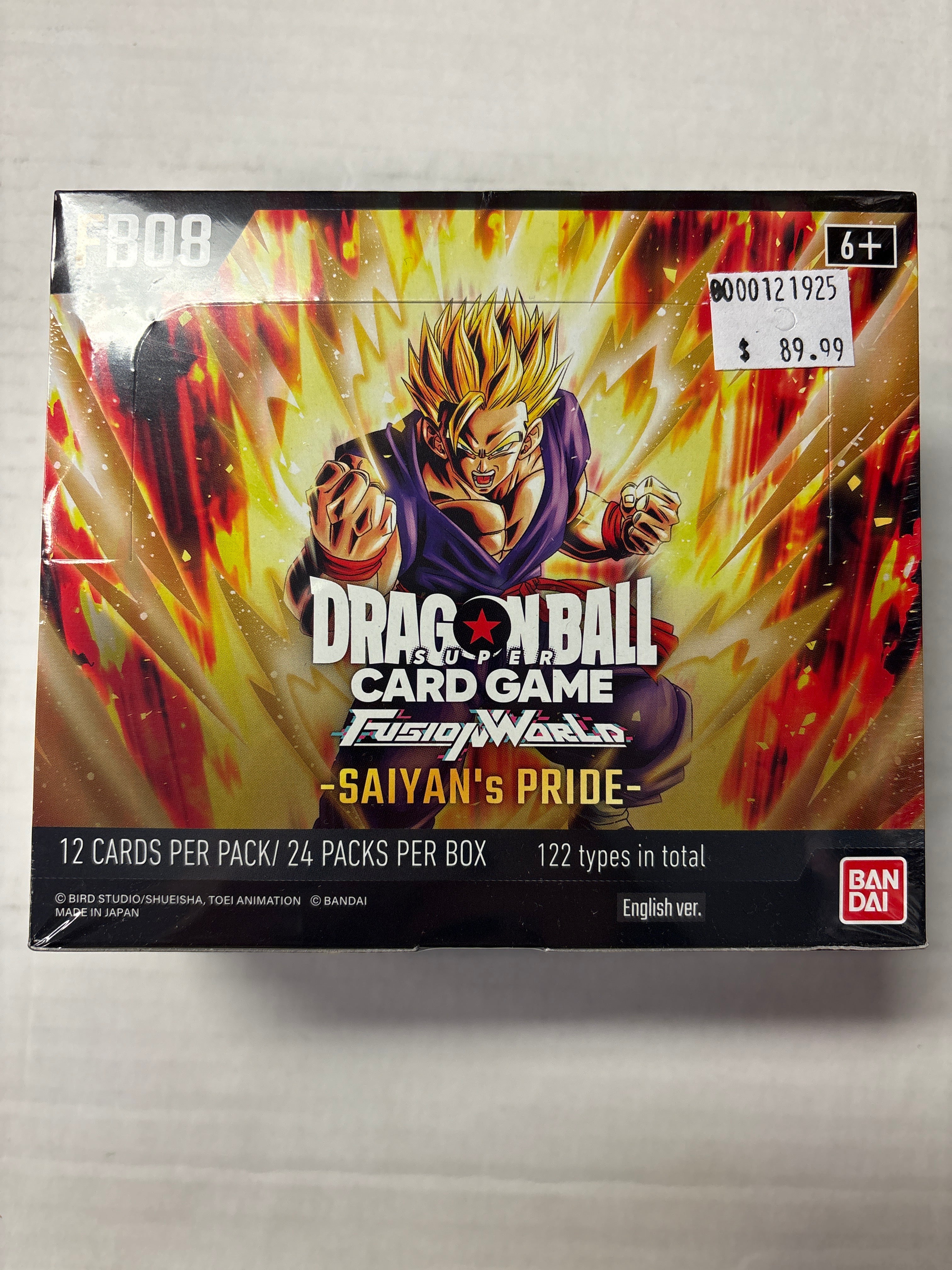 Bandai | Dragon Ball Super CG: Fusion World 08 (FB08) | Trading Card Display | Ages 6+ | 2 Players