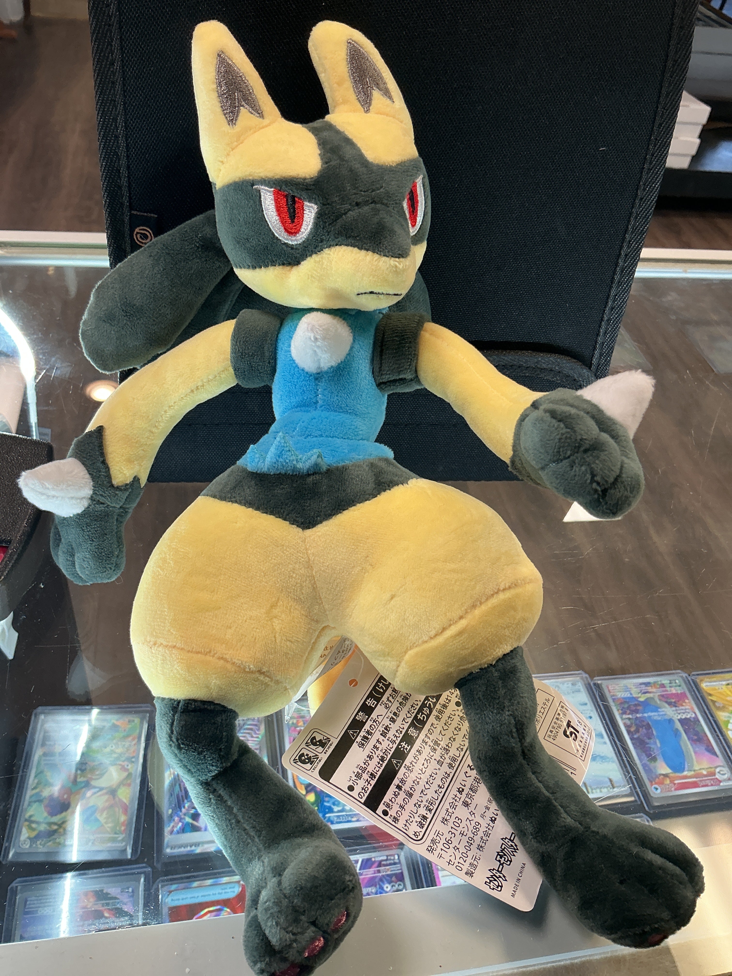 Pokémon shiny lucario plush