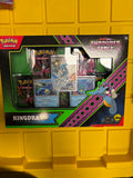 Pokemon Shrouded Fable Special Illustration Collection Box (1 of 2)