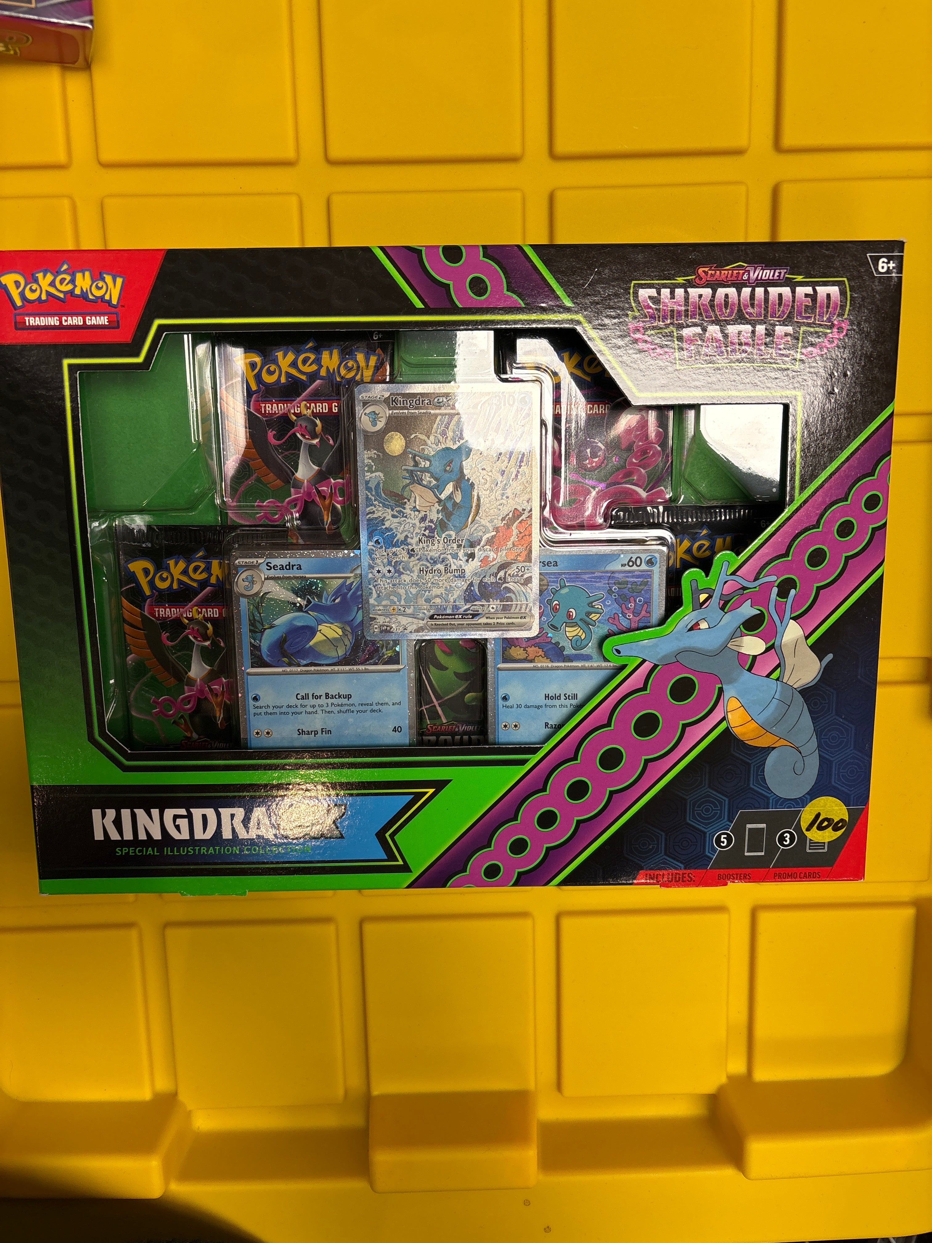 Pokemon Shrouded Fable Special Illustration Collection Box (1 of 2)