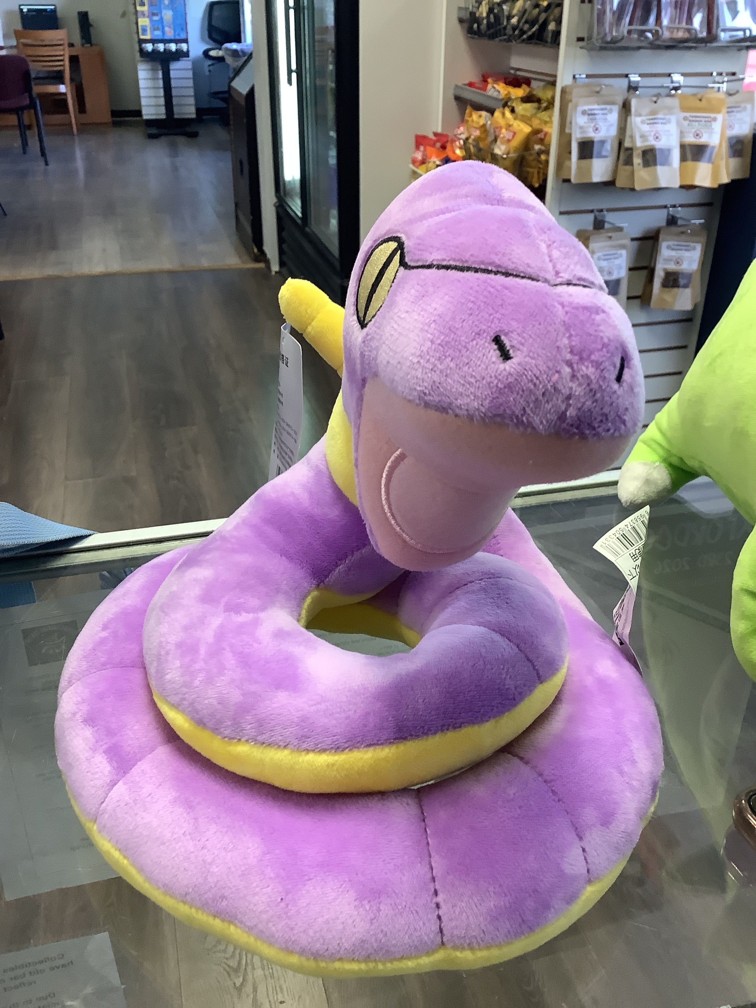 Pokemon Ekans plush