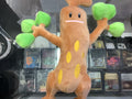 Pokemon sudowoodo plush