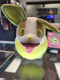 Pokemon yamper plush