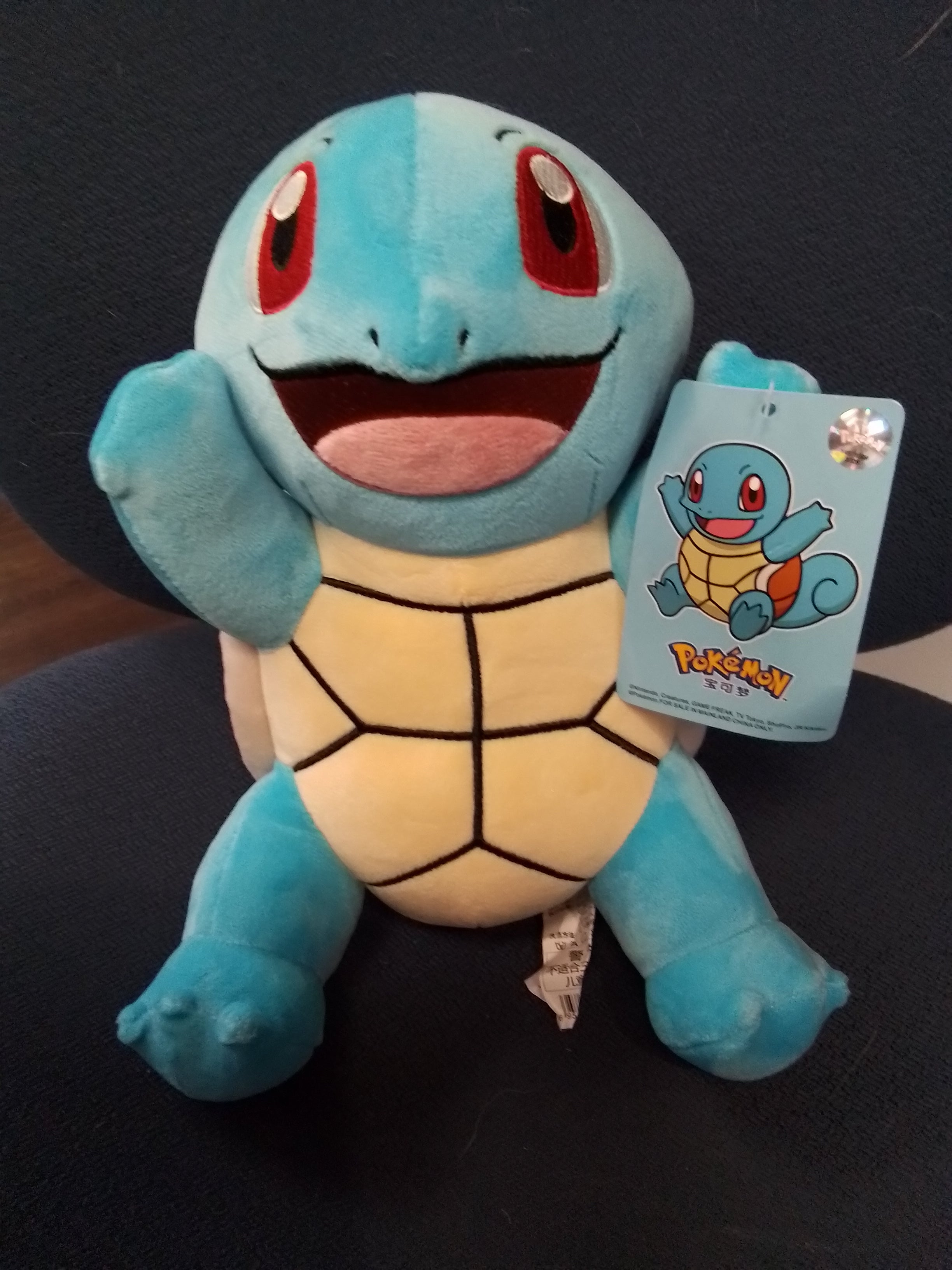 Squirtle squish plush