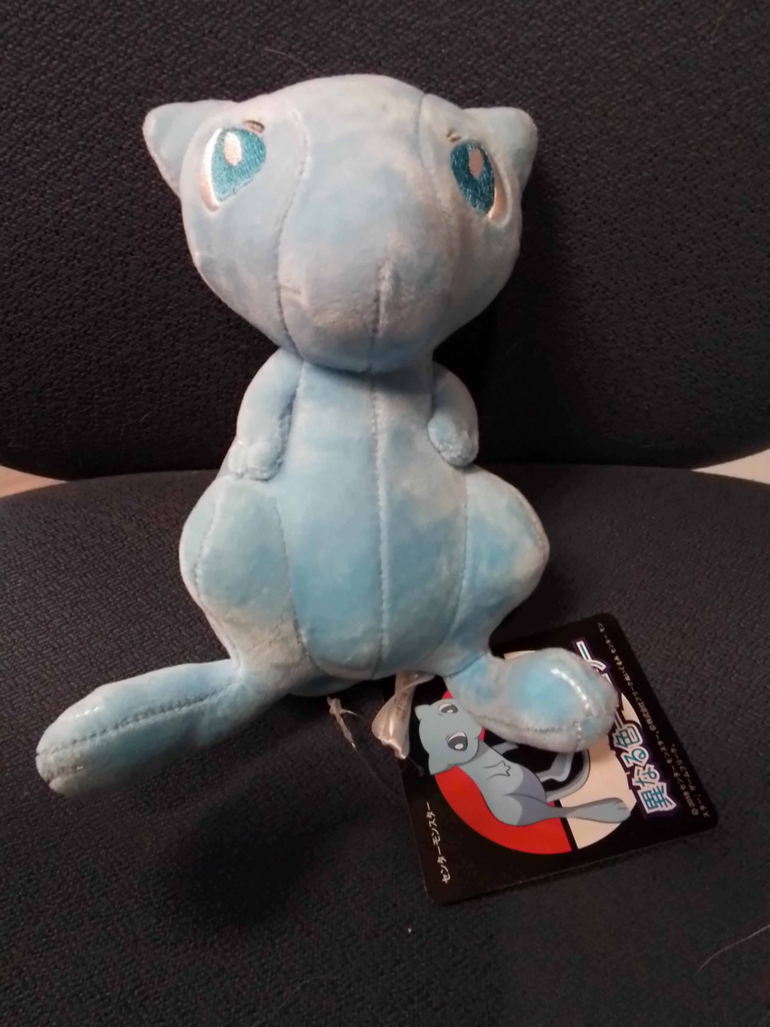 Shiny mew plush small
